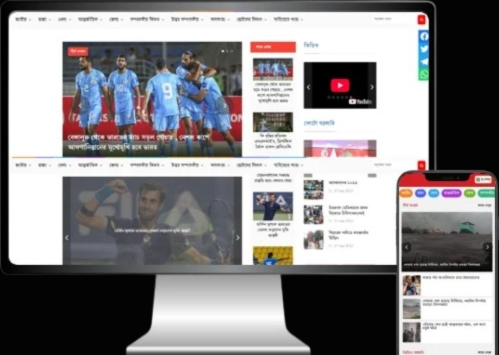 Website graphic or UI illustration image